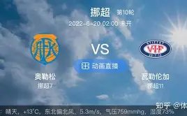 青春不歇业,揭秘春节大,片背后的无,华体会,华体会体育,HuaTiHui,华体会体育官网