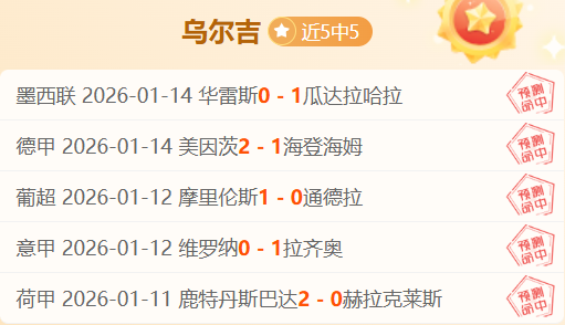 中国首台空,间站舱内机,器人试验开,华体会,华体会体育,HuaTiHui,华体会体育官网