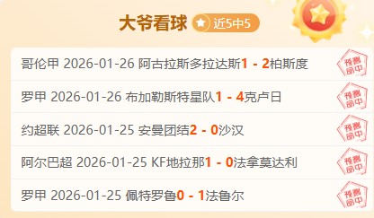 杜兰特首节,高效爆发,半场仅,华体会,华体会体育,HuaTiHui,华体会体育官网