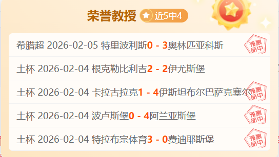 朱婷加盟意,甲冠军队,依旧怀揣对,华体会,华体会体育,HuaTiHui,华体会体育官网