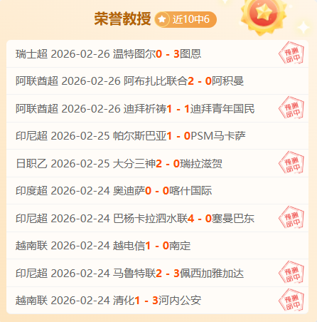 朱婷加盟意,甲冠军队,依旧怀揣对,华体会,华体会体育,HuaTiHui,华体会体育官网