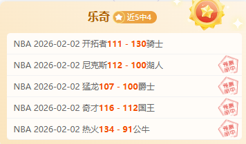 阿根廷青年,队主场优势,分析,华体会,华体会体育,HuaTiHui,华体会体育官网