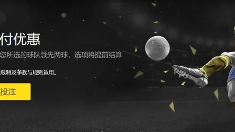 摩洛哥足球精英：阿什拉夫、马兹拉维、布拉欣-迪亚斯、恩-内斯里领衔