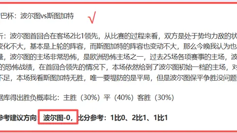 华体会体育